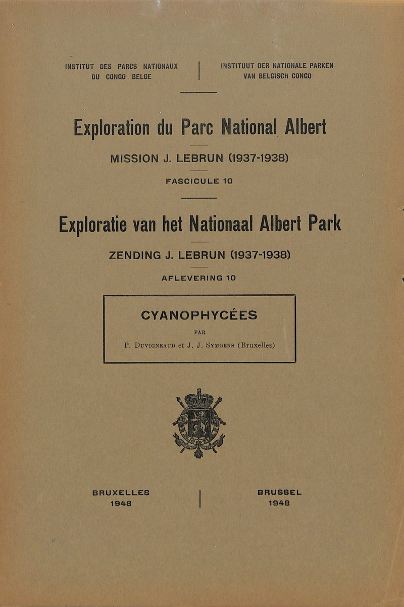 Albert 1948-10.jpg