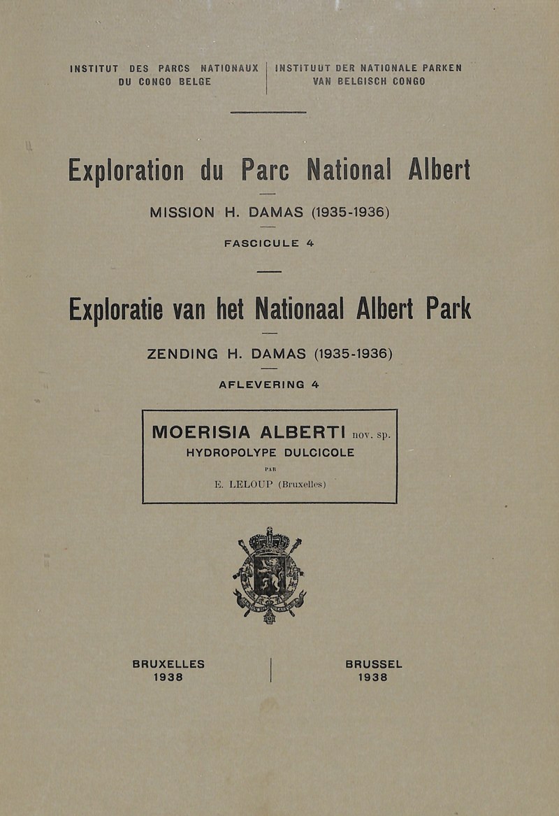 Albert 1938-4.jpg